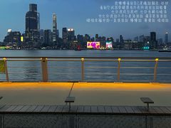 -深圳香格里拉酒店