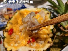 -在湖边私厨小馆