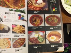 -第二外国语学院-韩国餐厅(朝阳路店)