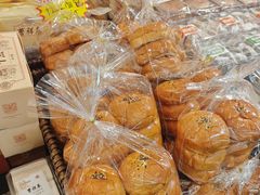 -曹祥泰(解放路店)