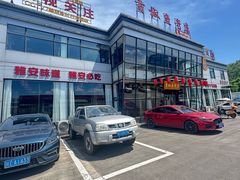 -贡椒鱼老店·雅安十大名店