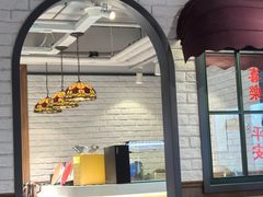 -金谷园饺子馆(北邮总店)