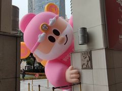 -上海第一八佰伴