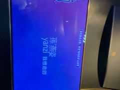 -唱吧麦颂KTV(萧山加州阳光广场店)