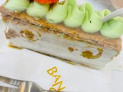 -BanCake·法式千层·拿破仑專門店