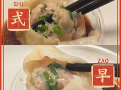 -万寿斋(山阴路店)