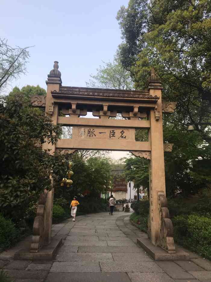 复兴寺-"点评「水」字第1586号 复兴寺位于杭."-大众点评移动版