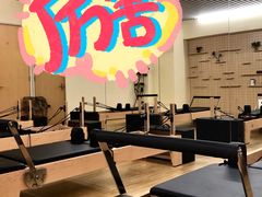 -天行健身＆天行拳馆跆拳道·格斗TXGYM