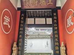-黄龙溪古镇