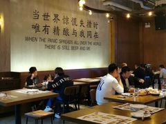 大堂-造精酿餐厅
