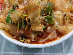 -大漠奇香馕坑肉