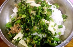 Snow Cabbage Mushroom Wooden Bucket Rice