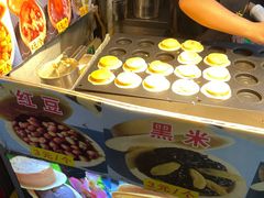 -大学城夜市大排档(凤栖路店)