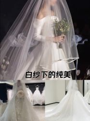 点击看大图 -Bridal Queen·婚纱女皇