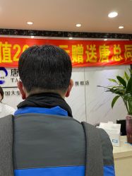 -唐风采假发补发定制