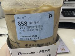 -万达广场(上虞店)