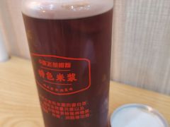 -俏张飞杀猪粉(敏捷广场店)