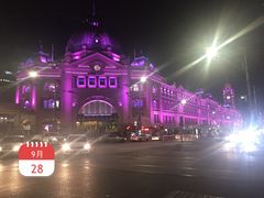 -福林德街火车站
