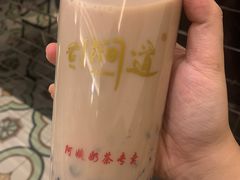 -阿姨奶茶专卖(舌涧道杭州惠民路创始店)