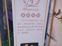 -臻爱住家月嫂育儿嫂(万达店)