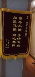 点击看大图 -Dr.林醫生产后修复·配方产康(南京江宁万达店)