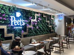 大堂-Peet's Coffee皮爷咖啡(豫园店)