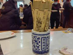 -子午路张记肉夹馍(小寨西路店)