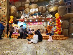 -卡通尼·Safari非洲探索乐园·生日会(金桥国际商业广场店)