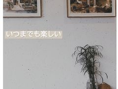 -那家面包房(珠江路店)