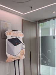 -咪咪比基尼脱毛专业店