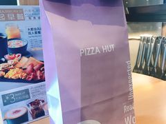 -必胜客(龙茗店)
