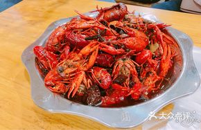 Large Lobster Dish