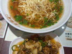 -老淮城·长鱼面(河下古镇店)