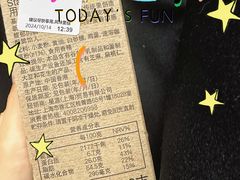 -星巴克(南京狮子桥店)