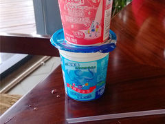 2种口味的酸奶-悦兮半岛温泉度假酒店·餐厅部