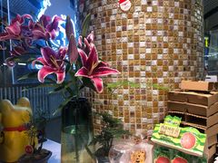 -九秋茶铺(三里屯店)
