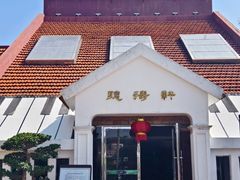 -鼓浪屿钢琴博物馆