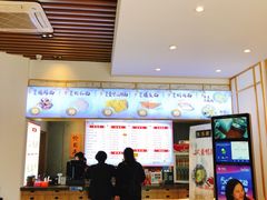 门面-朱鸿兴面馆(镇湖店)