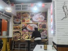 -吴一川牛腩粉(西村店)