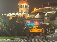 -青岛海景花园大酒店