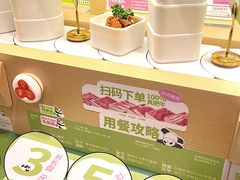 -一围小火锅(佳兆业广场店)