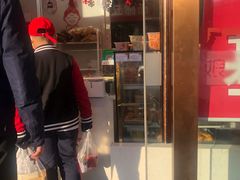 门面-娘心豆品(方庄店)