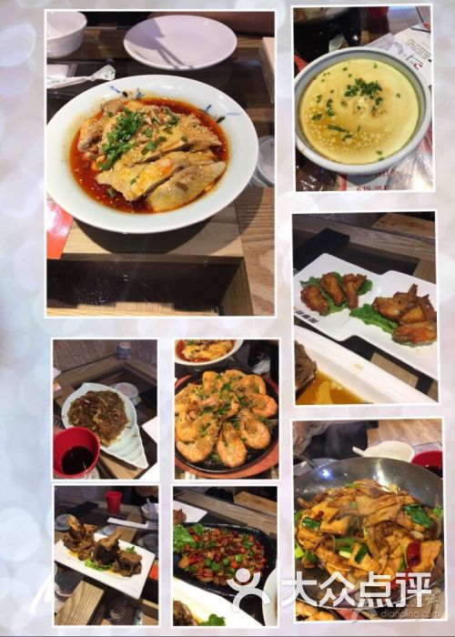 周掌柜邻里餐厅(花园路店)-图片-昆山美食-大众点评网