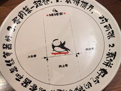 -姥姥家春饼店(八里庄店)