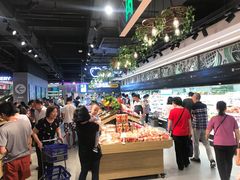 -盒马鲜生(曜一城店)