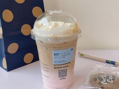 -瑞幸咖啡(仁和新城店)