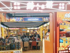-猎人桌游吧(合生汇店)