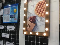 -桂桂茶(恒基名人店)