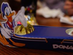 -IL paperino帕帕里诺冰激凌