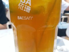 珠珠黃金香柚-813芭依珊 BAESAn(汇港购物中心店)